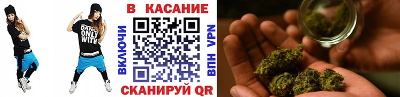 Продажа наркотиков Венёв Амфетамин Канабис Меф мяу мяу ГАШИШ