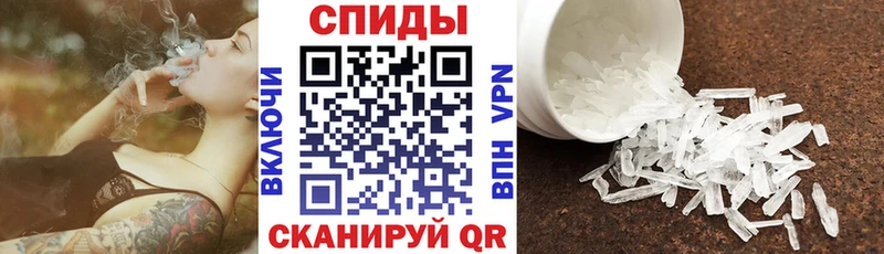 хочу   Венёв  Amphetamine 98% 