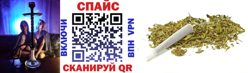 БУТИРАТ буратино  Венёв 
