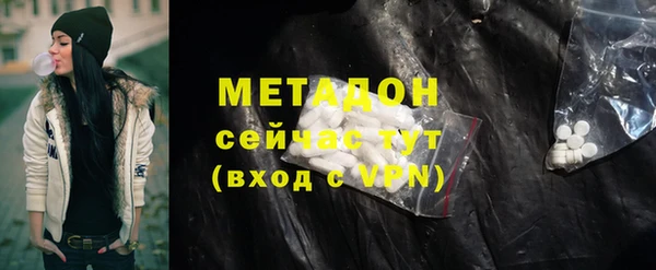 индика Михайловка