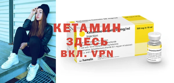 каннабис Балабаново