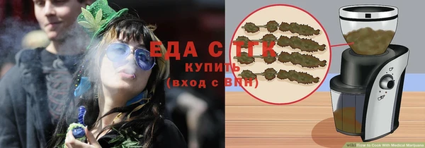 кокс Белокуриха