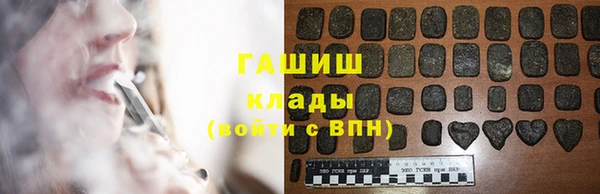 марки nbome Богородицк