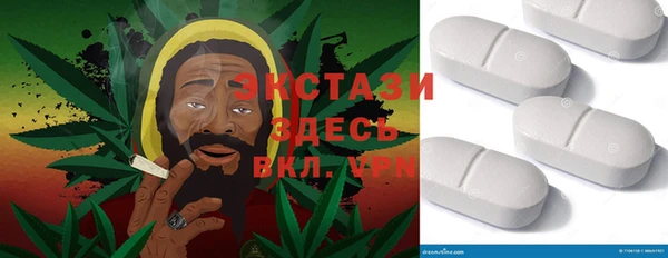 кокс Белокуриха