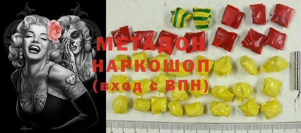 кокс Белокуриха