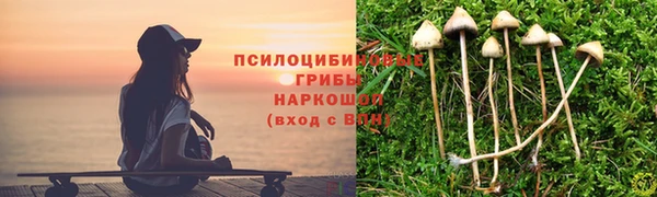 бутик Баксан