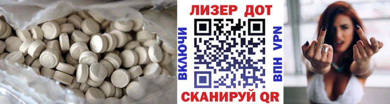 купить наркотики сайты  Венёв  ЛСД экстази ecstasy 