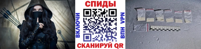 Первитин мет  купить наркотик  Венёв 