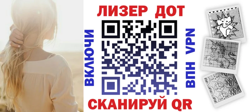 Марки NBOMe 1500мкг  сколько стоит  Венёв 